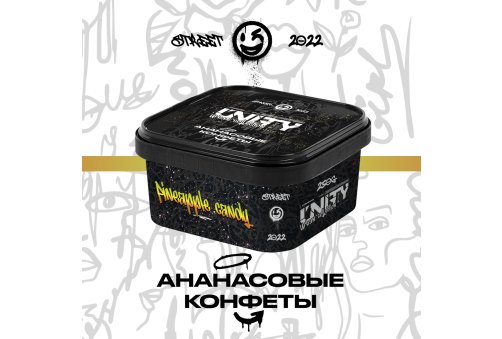 Unity - Pineapple Candy (Ананасовые Конфеты) 250g
