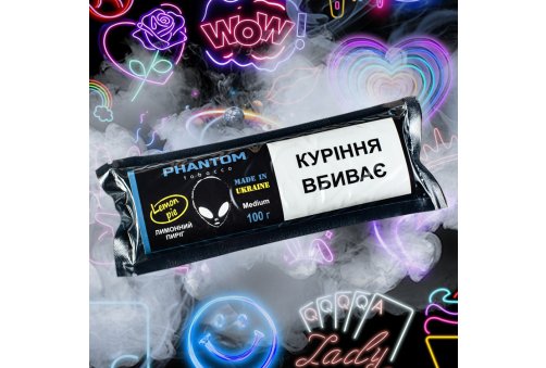 Phantom - Lemon Pie 100g