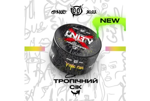 Unity - 100g - Tropic Rave