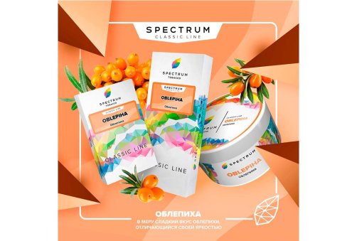 Spectrum - Oblepiha 100g