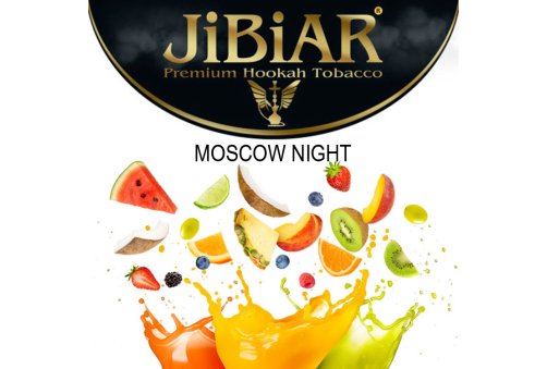Jibiar - Moscow Night (Московская Ночь) 50g