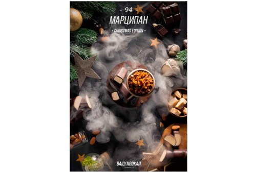 Daily Hookah - Марципан 60г