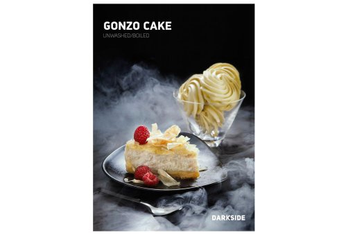 Darkside - Gonzo Cake (Core) 100g