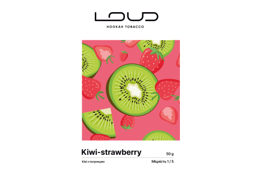 Loud Light - Kiwi-Strawberry (Киви-Клубника) 100g