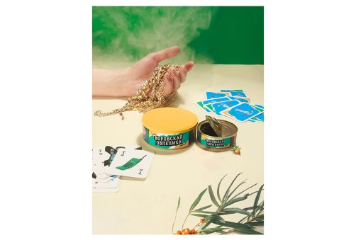 Северний - Воровська Обліпиха 25г