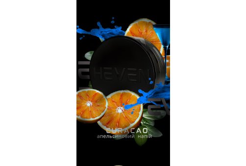 HEVEN - Curacao 100gr