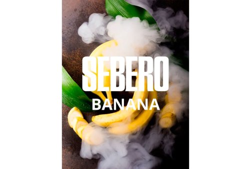 Sebero - Банан (Banana) 100g