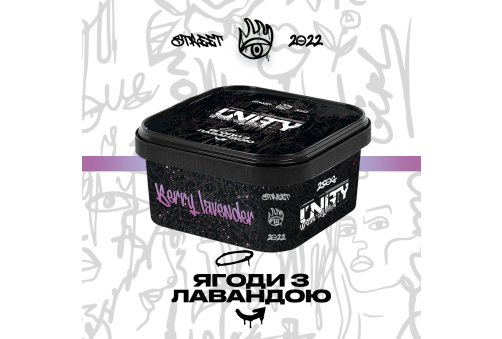 Unity - 250g - Berry Lavender