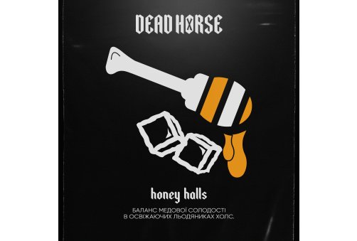 Dead Horse - Honey Holls (Медовый Холлс) 50g