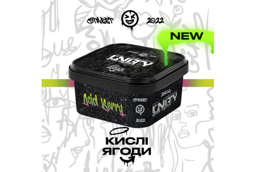 Unity - Acid Berry (Кислые Ягоды) 250g