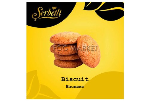 Serbetli - Бисквит (Biscuit) 50г