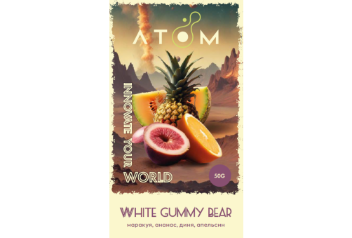 Atom - 50g - White Gummy Bear