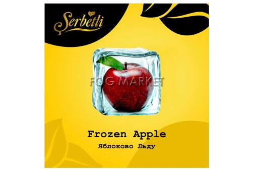 Serbetli - Яблоко во Льду (Frozen Apple) 50г
