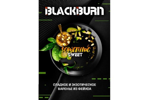 Black Burn - Something Sweet 200g
