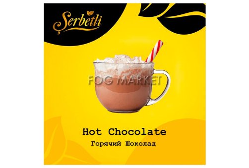 Serbetli - Горячий Шоколад (Hot Chocolate) 50г