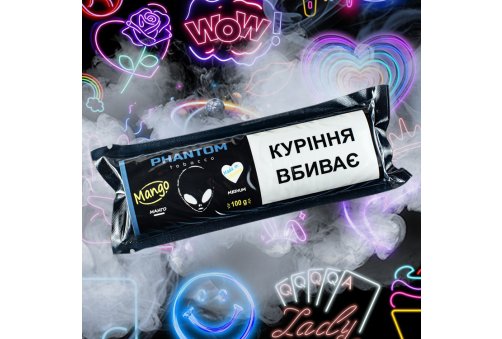 Phantom - Mango 100g