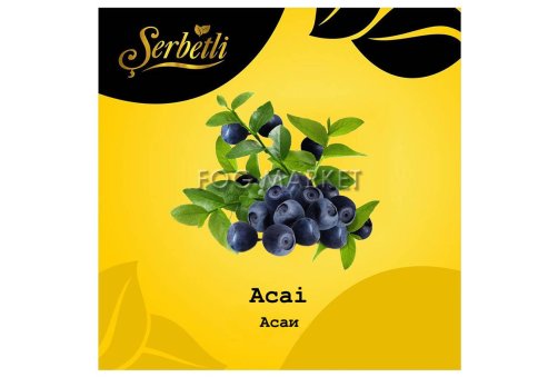 Serbetli - Асаи (Acai) 50г