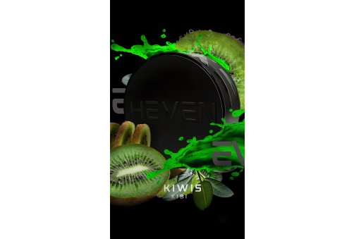 HEVEN - 100g - Kiwis