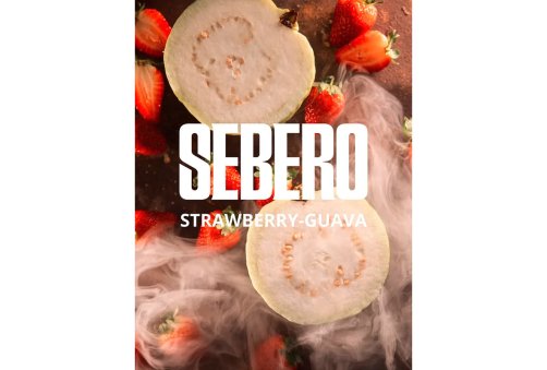 Sebero - Гуава Клубника (Strawberry Guava) 100g