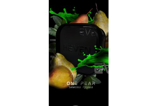 HEVEN - One Pear 200g