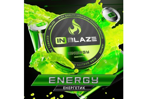 In Blaze - Energy (Энергетик) 100g