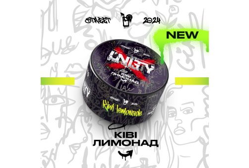 Unity - 100g - Kiwi Lemonade