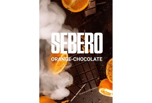 Sebero - Апельсин Шоколад (Orange Chocolate) 40g