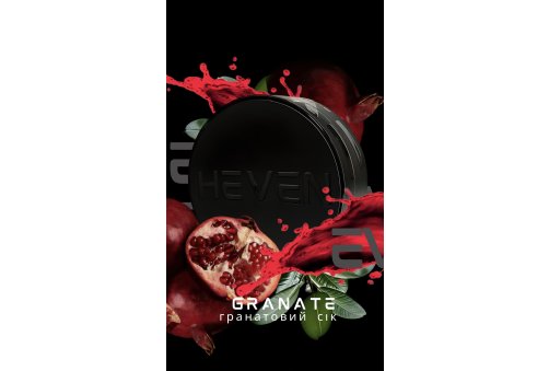 HEVEN - 100g - Granate