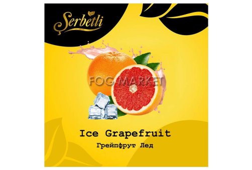 Serbetli - Грейпфрут Лід (Ice Grapefruit) 50г
