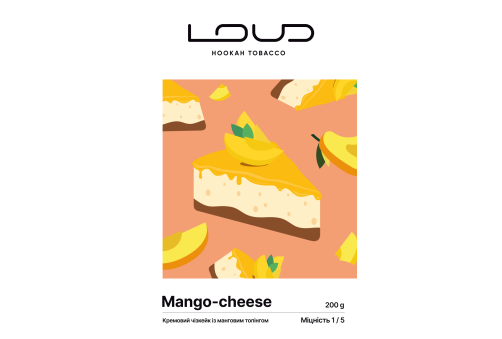 Loud Light - Mango - Cheese  (Манговый Чизкейк) 200g
