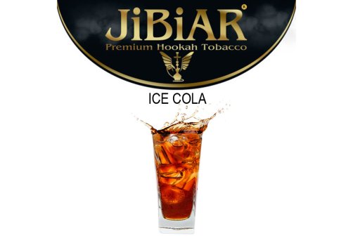 Jibiar - Ice Cola (Кола Лед) 50g