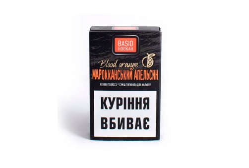 Basio - Марокканский Апельсин 50g