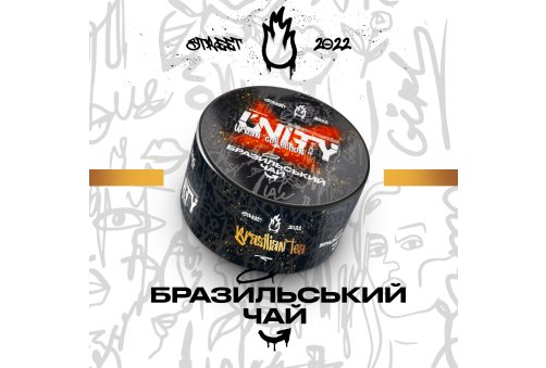 Unity - 100g - Brazilian Tea