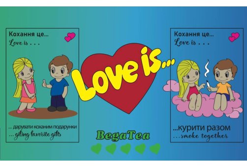 Love Is - BergaTea (Бергамот) 30мл/5мг