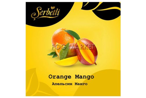Serbetli - Апельсин Манго (Orange Mango) 50г