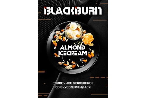 Black Burn - Almond Icecream 100g
