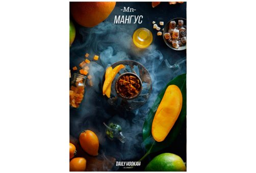 Daily Hookah - Мангус 60г