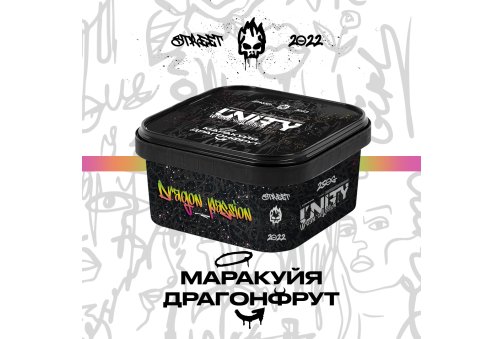 Unity - Dragon Passion (Маракуйя Драгонфрут) 250g