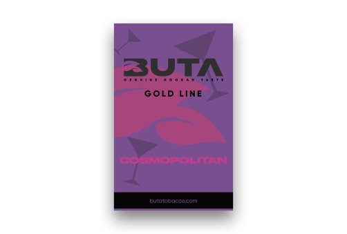 Buta Gold - 50g - Cosmopolitan