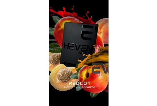 HEVEN - Red Cot 50gr