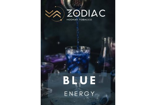 Zodiac - BLUE ENERGY(Чорничний Енергетик) 40g