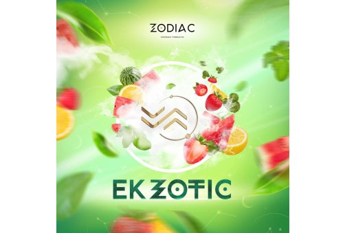 Zodiac - EKZOTIC (Клубника-Арбуз-Лимон) 200g