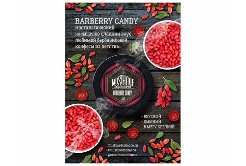 Must Have - Barberry Candy 25g фото 2