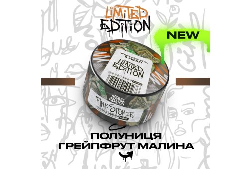 Unity - 100g - Pink Stoner