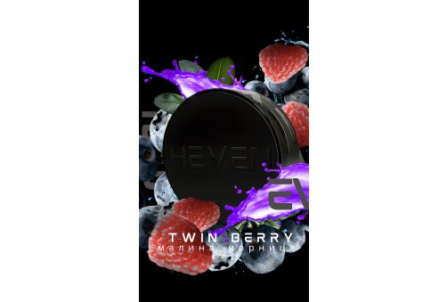 HEVEN - 100g - Twin Berry