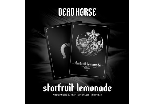 Dead Horse - 200g - Starfruit Lemonade