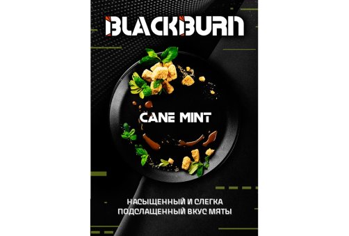Black Burn - Cane Mint 25g