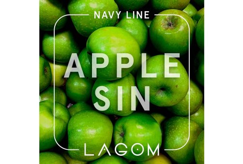 Lagom Navy - Apple Sin (Хрустящее спелое зеленое яблоко) 200g