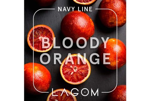 Lagom Navy - Bloody Orange (Смак свіжовичавленного фрешу з сіцилійского апельсину) 40g