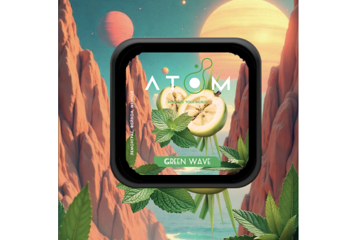 Atom - 250g - Green Wave
